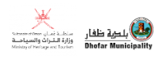 Dhofar Municipality Unveils Dhofar Governorate’s Preparations for Khareef Dhofar 2024